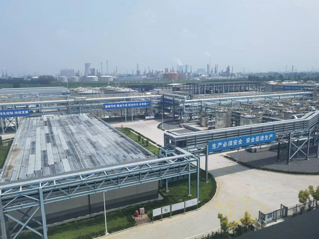 蓝星东大厂区建设项目(图4)