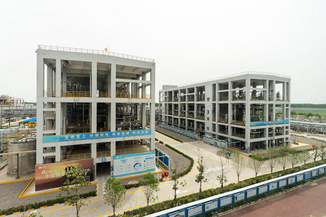 蓝星东大厂区建设项目(图5)